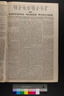 EAP1355ABLPABAVDA12A1250077.jpg.jpg