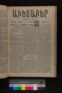 EAP1355ABLPABAVDAT400410321.jpg.jpg