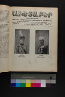 EAP1355ABLPABAVDA630160365.jpg.jpg