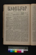 EAP1355ABLPABAVDAT340020009.jpg.jpg