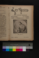 EAP1355ABLPABHAYB010380593.jpg.jpg
