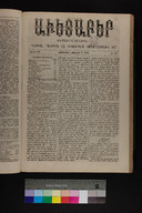 EAP1355ABLPABAVDAT300280217.jpg.jpg