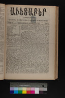 EAP1355ABLPABAVDA470520409.jpg.jpg