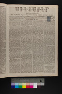 EAP1355ABLPABAVDAT210440173.jpg.jpg