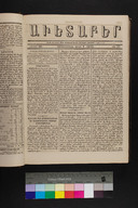 EAP1355ABLPABAVDA300270133.jpg.jpg