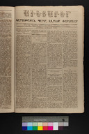 EAP1355ABLPABAVDAT110880017.jpg.jpg