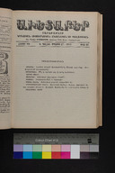 EAP1355ABLPABAVDA640210481.jpg.jpg
