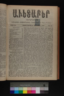 EAP1355ABLPABAVDA510350273.jpg.jpg
