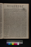 EAP1355ABLPABAVDAT240240093.jpg.jpg