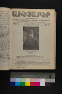 EAP1355ABLPABAVDA650140313.jpg.jpg