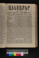 EAP1355ABLPABAVDA410060041.jpg.jpg