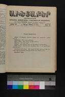 EAP1355ABLPABAVDA640140313.jpg.jpg