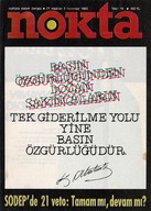 GDSK0143001.jpg.jpg
