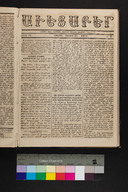 EAP1355ABLPABAVDAT170030009.jpg.jpg