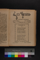 EAP1355ABLPABHAYB020100145.jpg.jpg