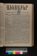 EAP1355ABLPABAVDA500300233.jpg.jpg