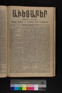 EAP1355ABLPABAVDAT430430337.jpg.jpg