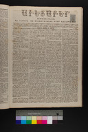 EAP1355ABLPABAVDAT210400157.jpg.jpg