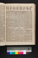 EAP1355ABLPABAVDAT180080029.jpg.jpg