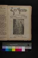 EAP1355ABLPABHAYB010350545.jpg.jpg