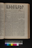 EAP1355ABLPABAVDAT310020009.jpg.jpg