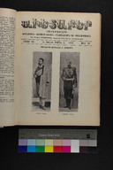 EAP1355ABLPABAVDA630140309.jpg.jpg