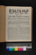 EAP1355ABLPABAVDAT500010001.jpg.jpg