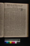 EAP1355ABLPABAVDAT250440173.jpg.jpg