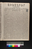 EAP1355ABLPABAVDA33&310090033.jpg.jpg
